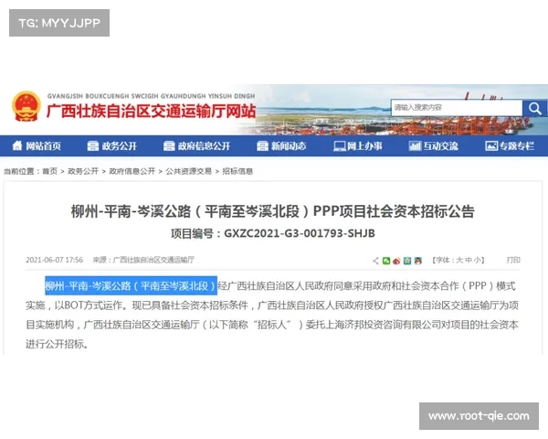 全运会新增50米仰蝶蛙项目，短距离-速度大战-一触即发