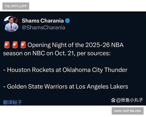 英超新赛季赛程出炉，强调球员休息与圣诞赛程合理性